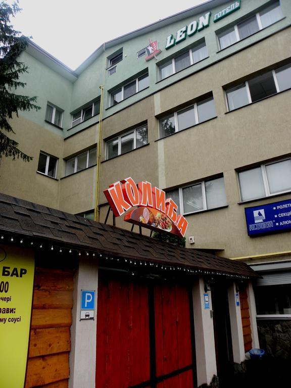 Leon Hotel Lviv Exterior photo